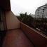 3 chambre Appartement for sale in Lima, San Isidro, Lima, Lima