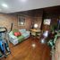 Appartement 3 chambre à vendre à Bogota, Cundinamarca, Bogota, Cundinamarca