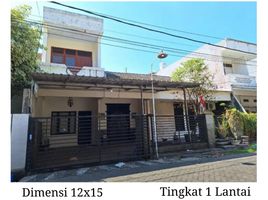 2 Schlafzimmer Villa zu verkaufen in Gunung Anyar, East Jawa, Gunung Anyar