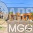 2 Bedroom Villa for sale in Cajeme, Sonora, Cajeme, Sonora