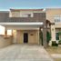 3 Bedroom Villa for sale in Hermosillo, Sonora, Hermosillo