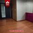 5 chambre Appartement for sale in Cilandak Town Square, Cilandak, Kebayoran Baru