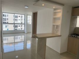 2 Habitación Apartamento en venta en Barranquilla Colombia Temple, Barranquilla, Barranquilla