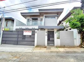 4 Bedroom Villa for sale in Quezon City, Eastern District, Quezon City