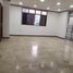 3 Habitación Apartamento en alquiler en Guayas, Guayaquil, Guayaquil, Guayas