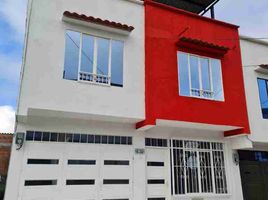 4 Habitación Villa en venta en Risaralda, Santa Rosa De Cabal, Risaralda