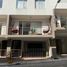 3 Bedroom House for sale in Tumbaco, Pichincha, Tumbaco