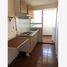 Condominium 3 chambre à vendre à Coyoacan, Mexico City, Coyoacan