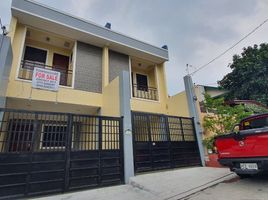 3 Bedroom Villa for sale in Quezon City, Eastern District, Quezon City