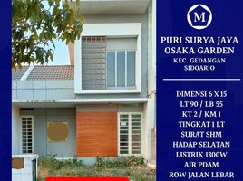 2 Kamar Rumah for sale in Gedangan, Sidoarjo, Gedangan