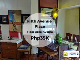 1 Bedroom Condo for rent in The Minor Basilica and Metropolitan Cathedral of the Immaculate Conception, San Juan City, San Juan City