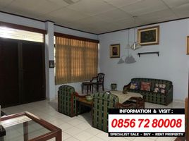 Studio Haus zu verkaufen in Jakarta Selatan, Jakarta, Kebayoran Baru