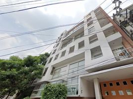 2 chambre Appartement for sale in Miguel Hidalgo, Mexico City, Miguel Hidalgo