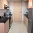 2 Schlafzimmer Wohnung zu verkaufen in Pasig City, Metro Manila, Pasig City