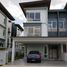 5 Habitación Casa en venta en Kajang, Ulu Langat, Kajang