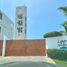  Land for sale in Mala, Lima, Mala