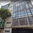 69 m² Office for sale in Ciudad de México, Azcapotzalco, Ciudad de México