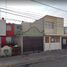 2 Schlafzimmer Haus zu verkaufen in Cuautitlan, Mexico, Cuautitlan