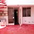 4 chambre Maison for sale in Callao, Ventanilla, Callao, Callao