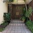 4 Habitación Casa en venta en Zapopan, Jalisco, Zapopan