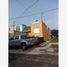 2 Schlafzimmer Appartement zu verkaufen in Coyotepec, Mexico, Coyotepec