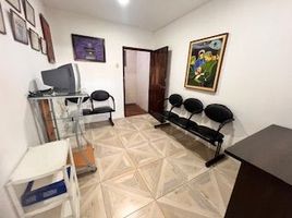  Apartamento en venta en Guayas, Guayaquil, Guayaquil, Guayas