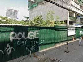 在Quezon City, Eastern District出租的 土地, Quezon City