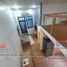 1 Schlafzimmer Wohnung zu verkaufen in Quezon City, Metro Manila, Quezon City