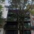 3 Schlafzimmer Wohnung zu verkaufen in Miguel Hidalgo, Mexico City, Miguel Hidalgo, Mexico City, Mexiko