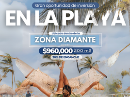  Grundstück zu verkaufen in Dist Pochutla, Oaxaca, Dist Pochutla