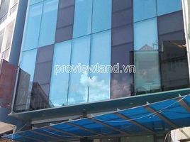 287 m² Office for sale in Quận 3, TP.Hồ Chí Minh, Phường 4, Quận 3