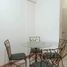 Appartement 1 chambre à vendre à Mandaluyong City, Metro Manila, Mandaluyong City, Eastern District