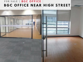 930 SqM Office for rent in Manila International Airport LRT-1, Pasay City, Makati City