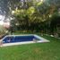 2 chambre Appartement for sale in Morelos, Cuernavaca, Morelos