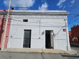 在Merida, Yucatan出售的2 卧室 别墅, Merida