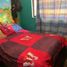 Villa 3 chambre à vendre à Quito, Pichincha, Quito, Quito