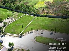  Land for sale in Muntinlupa City, Metro Manila, Muntinlupa City