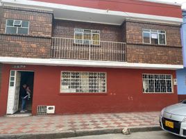 4 Habitación Casa en venta en Bogotá, Cundinamarca, Bogotá