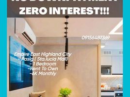 1 Habitación Departamento en venta en Pasig City, Metro Manila, Pasig City