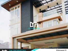 6 Bedroom House for sale in Eastern District, Metro Manila, Quezon City, Eastern District