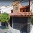 Maison 3 chambre à vendre à Coyoacan, Mexico City, Coyoacan