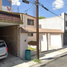Maison 4 chambre à vendre à Monterrey, Nuevo Leon, Monterrey