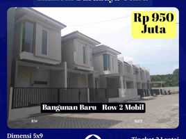 3 Kamar Rumah for sale in Kenjeran, Surabaya, Kenjeran