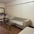 Apartamento en venta en Taguig City, Metro Manila, Taguig City