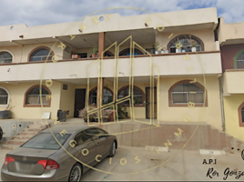 3 Schlafzimmer Appartement zu verkaufen in La Paz, Baja California Sur, La Paz, Baja California Sur