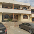 3 Schlafzimmer Appartement zu verkaufen in La Paz, Baja California Sur, La Paz, Baja California Sur