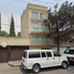 Condominium 3 chambre à vendre à Cuajimalpa De Morelos, Mexico City, Cuajimalpa De Morelos