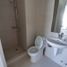1 Habitación Departamento en venta en Quezon City, Metro Manila, Quezon City
