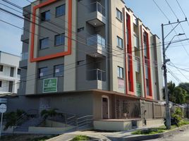 Appartement 3 chambre à vendre à Barranquilla, Atlantico, Barranquilla, Atlantico