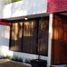 4 Schlafzimmer Villa zu verkaufen in Benito Juarez, Mexico City, Benito Juarez